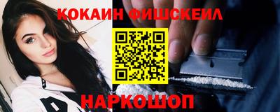 хмурый Усть-Илимск