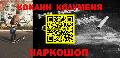 mdpv Уссурийск