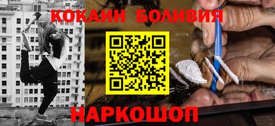 mdpv Уссурийск