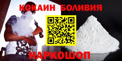 хмурый Усть-Илимск