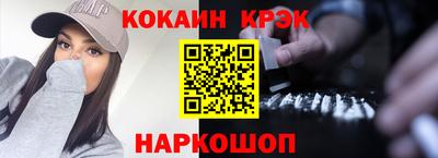 mdpv Уссурийск