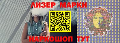 mdpv Уссурийск