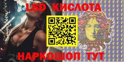 mdpv Уссурийск