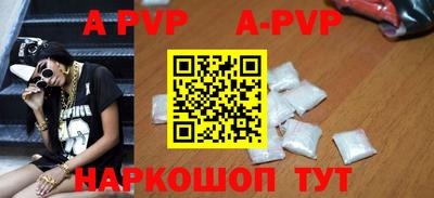 mdpv Уссурийск