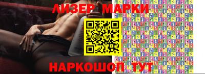 хмурый Усть-Илимск