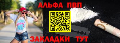 хмурый Усть-Илимск