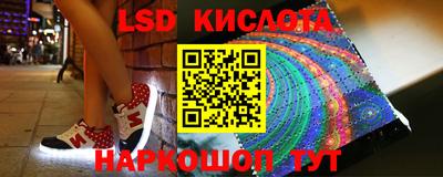 mdpv Уссурийск