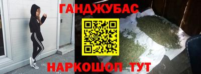 mdpv Уссурийск
