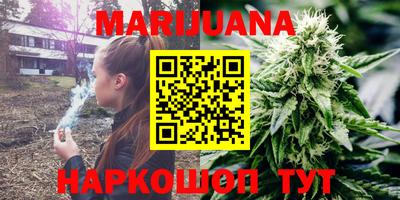 mdpv Уссурийск