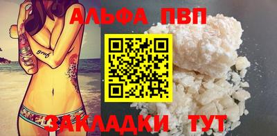 хмурый Усть-Илимск