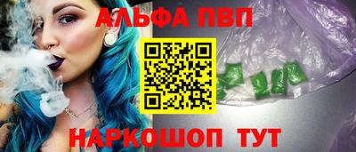 mdpv Уссурийск