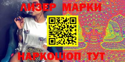 mdpv Уссурийск