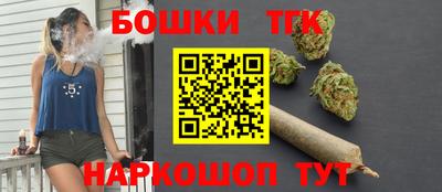 mdpv Уссурийск