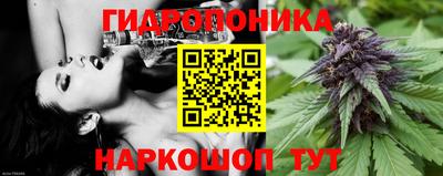 хмурый Усть-Илимск