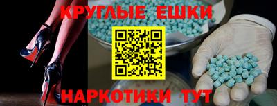 хмурый Усть-Илимск