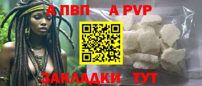 хмурый Усть-Илимск