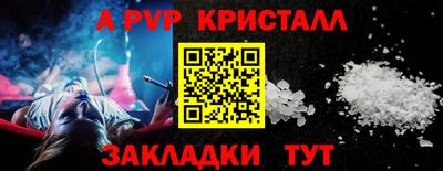 mdpv Уссурийск