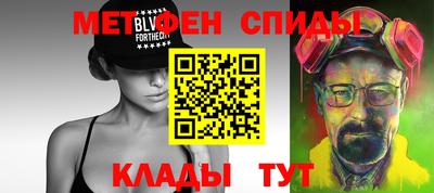 mdpv Уссурийск