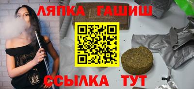 хмурый Усть-Илимск