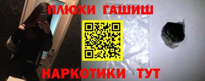хмурый Усть-Илимск