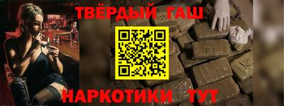 mdpv Уссурийск
