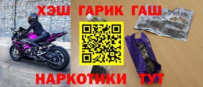 хмурый Усть-Илимск