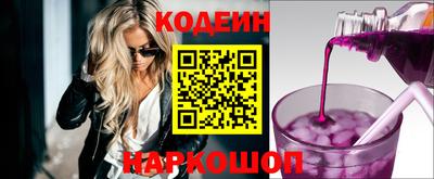 хмурый Усть-Илимск