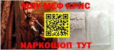 mdpv Уссурийск